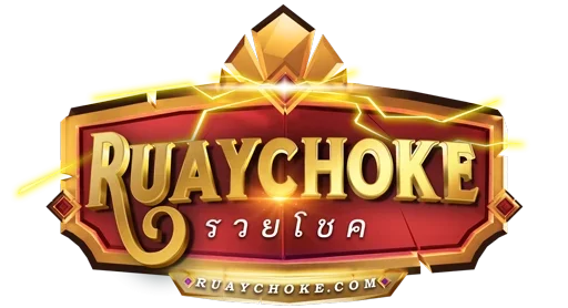 ruaychoke